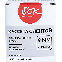Кассета с лентой Sakura C53S653003 для Epson  LW400/LW700/LW600P/LW1000P/K400/Z700/Z900, черный на белом, 9мм/9м, стандартная