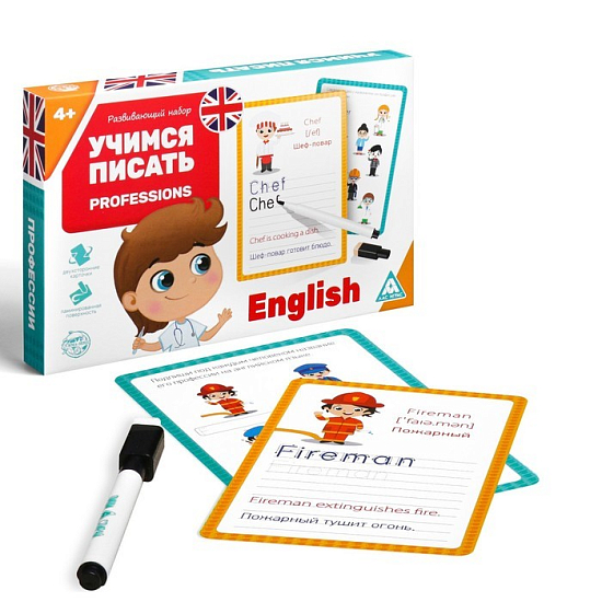 Развивающий набор пиши-стирай «Учимся писать. Profession», 15 карт