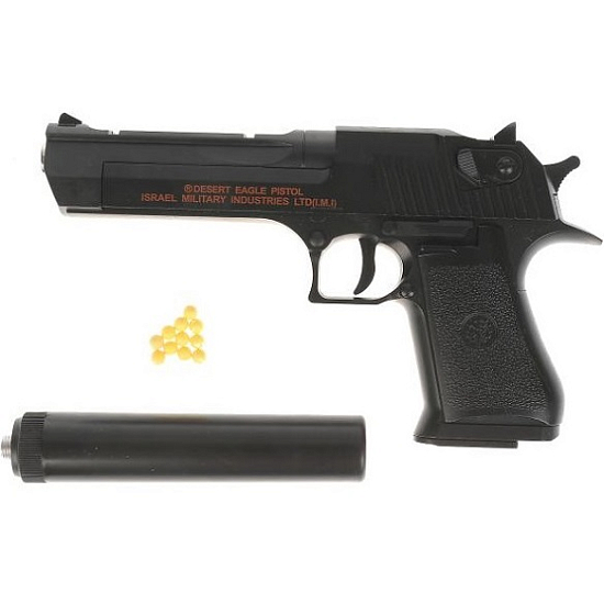 Пистолет металлический С20 без глушителя