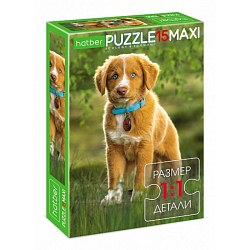 Макси-пазл 15 элементов «Мой лучший друг»