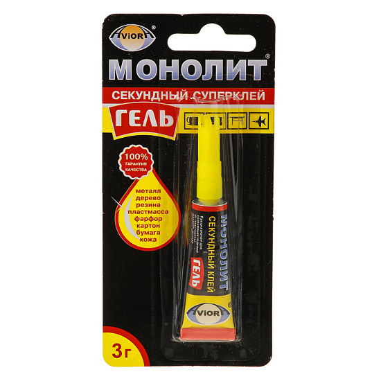 Супер-клей AVIORA МОНОЛИТ 3г, секундный