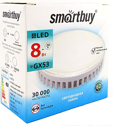 Лампа светодиодная SMARTBUY GX53 8W/4000K/GX53 (Tablet, белый свет) (1/10/50)