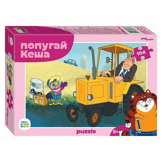 Пазл puzzle 104 "Попугай Кеша" (С/м)