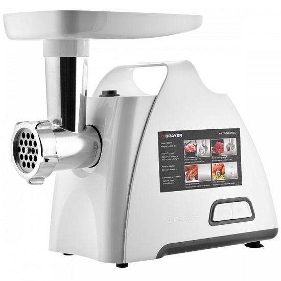 Мясорубка BRAYER BR-1604