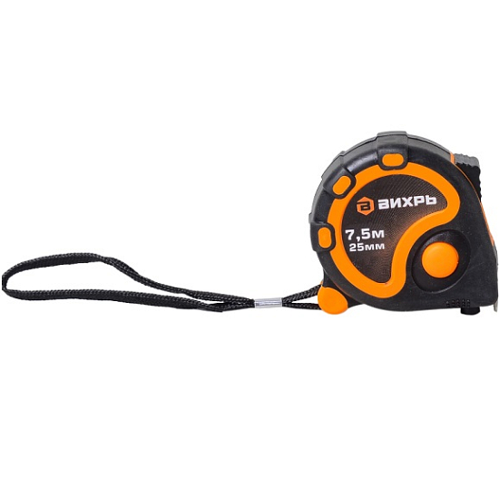 Рулетка 7,5мх25мм ВИХРЬ 73/11/1/4