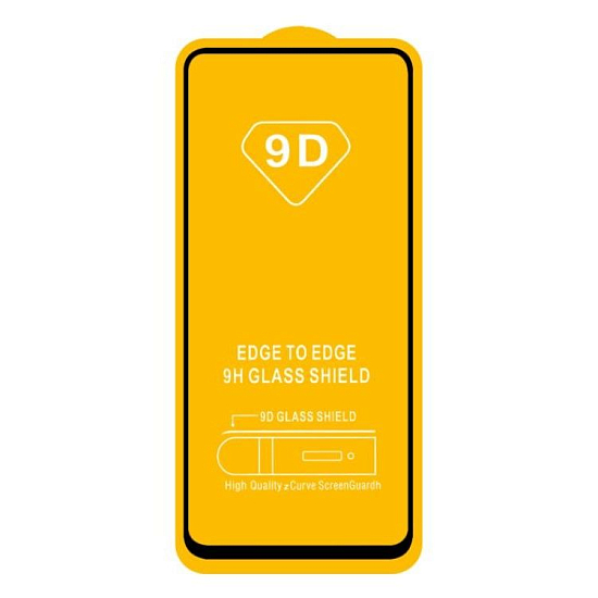 Противоударное стекло ISA для Samsung Galaxy S20 FE/M31S с рамкой 9H Full Glue