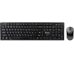 Клавиатура+Мышь SMARTBUY 703AG черный
