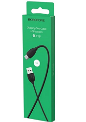 Кабель USB <--> Type-C  1.0м BOROFONE BX19 Benefit черный