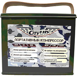 Компрессор CityUP АС-597 WINNER