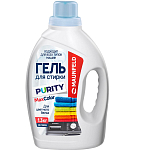 Гель для стирки Maunfeld Purity Max Color 1300г MWL1300BC