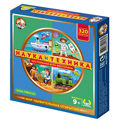 Игра настольная «Викторина Наука и техника»