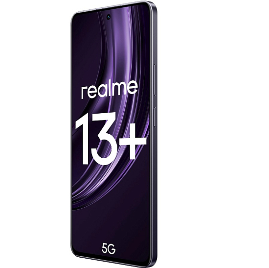 Смартфон Realme 13+ 5G 12/256 фиолетовый