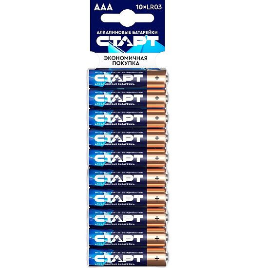 Элемент питания START ENERGY LR03 BL-10