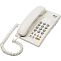 Телефон RITMIX RT-330 white