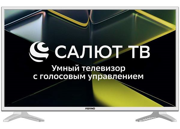 Насыщенный 24 дюймовый экран