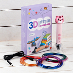 Ручка 3D Тигрёнок, работа с пластиком PLA, USB кабель питания, розовая   9729778