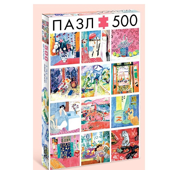 Пазл «Матисс», 500 деталей 9224701