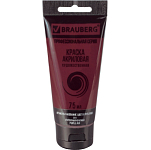 Краска акриловая художественная BRAUBERG ART CLASSIC, туба 75мл, ПУРПУРНАЯ КРАСНАЯ, 191084