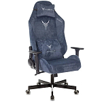 Кресло игровое БЮРОКРАТ Knight N1 Fabric синий Light-27 с подголов. крестовина металл