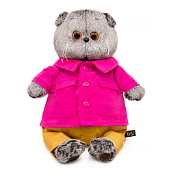 Мягкая игрушка Басик в яркой курточке , 22 см (Ks22-269)