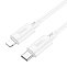 Кабель Lightning <--> Type-C  1.0м HOCO X88 Gratified, PD20W, белый, в техпаке