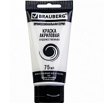 Краска акриловая художественная BRAUBERG ART CLASSIC, туба 75мл, БЕЛИЛА ТИТАНОВЫЕ, 191073