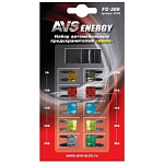 Набор предохранителей AVS FC-269 мини