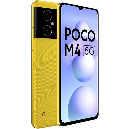Смартфон Xiaomi POCO M4 5G 4/64Gb Желтый