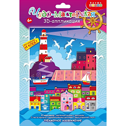 Аппликация 3D «Маяк» 10129098