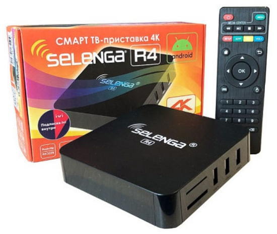 Приставка Smart TV SELENGA R4 4K