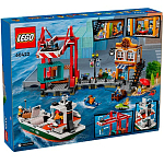 Конструктор LEGO CITY 60422 Морской порт с грузовым судном