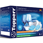 Таблетки для посудомоечных машин TOPPERR 3303, 10в1, контейнер, 40шт