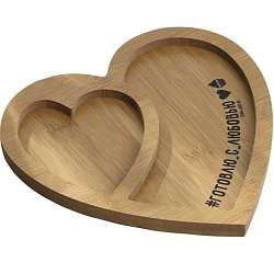 Менажница деревянная Дорого внимание «Готовлю с любовью», 19 х 17,5 см