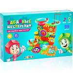 Конструктор IQ-ZABIAKA Забавные шестерёнки, световые и звук эф, 99 д 3685391