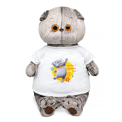 Мягкая игрушка Басик в футболке с принтом "Мультсериал", 60 см (Ks60-02)