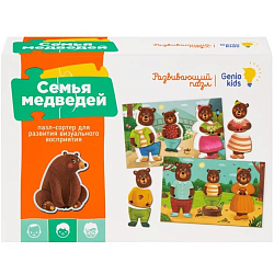 Пазл "Семья  медведей" 2307C