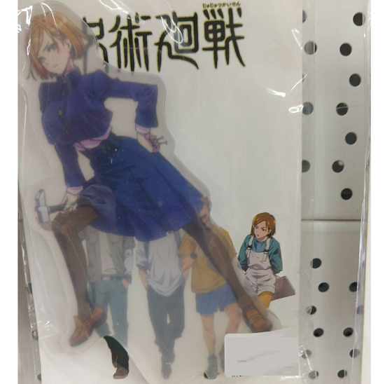 Акриловый стенд (13-15см) 2D Магическое сражение, № 178