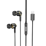 Наушники BOROFONE BM90 Black Lightning