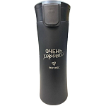 Термокружка Baleo с гравировкой