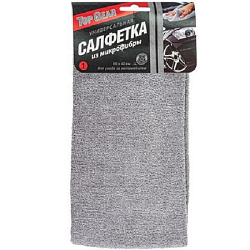 Салфетка из микрофибры универсальная 60х40 см
