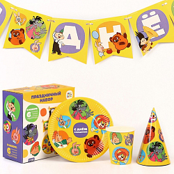 Набор бумажной посуды, на 6 персон "С днем рождения!", Союзмультфильм 10050527