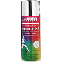 Краска ABRO MASTERS 29  Хром №SP-029-AM