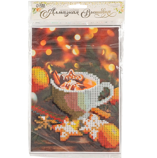 Алмазная мозаика «Чашка кофе», 15 х 21 см 10340831