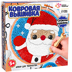 Вышивка ковровая «Дед Мороз», с пяльцами, с трафаретом, новогодняя