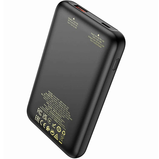 Внешний АКБ HOCO Q21 (10000mAh) чёрный