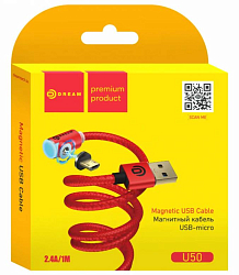 Кабель USB <--> Lightning 1.0м DREAM U50 магнитный красный