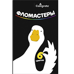 Фломастеры 6 цветов Calligrata "Гусь", классические 5473068