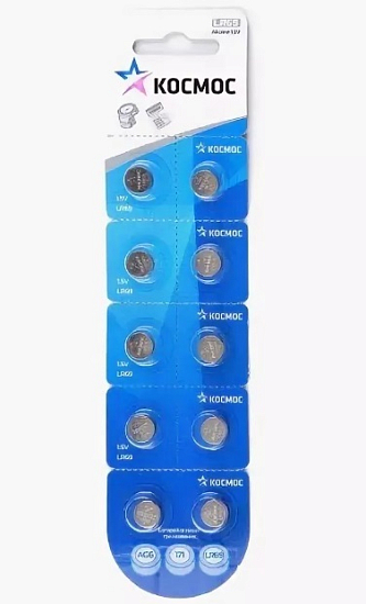 Элемент питания КОСМОС AG06 (371A) LR69, LR921
