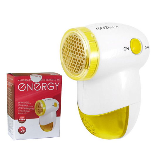 Машинка для удаления катышков ENERGY EN-826