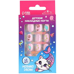 Детские накладные ногти Mermaid Dream, 12 шт